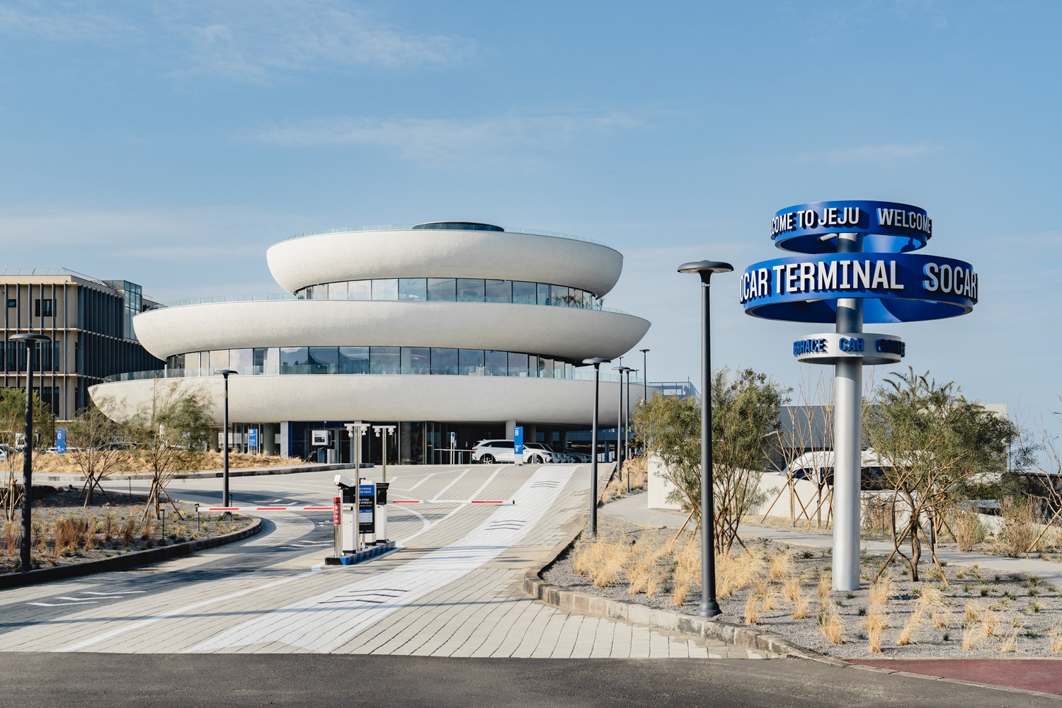 Socar Station